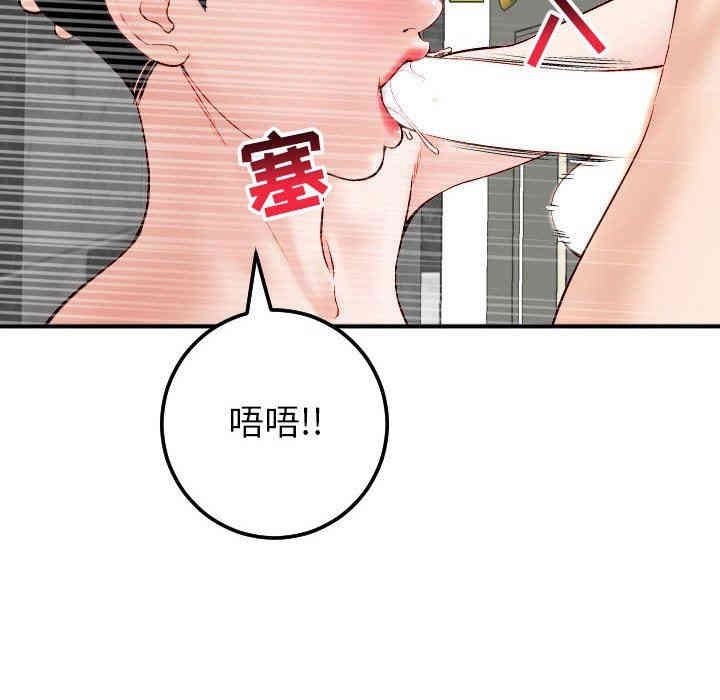 第104张