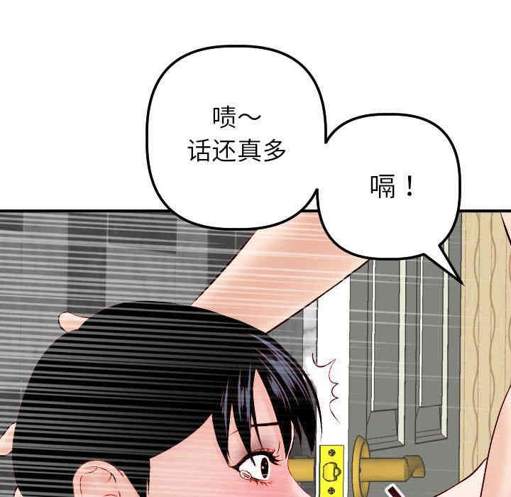 第101张