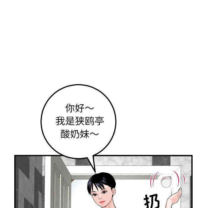 第3张