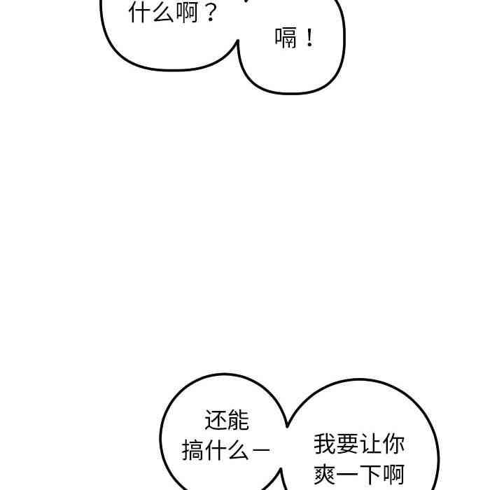 第9张