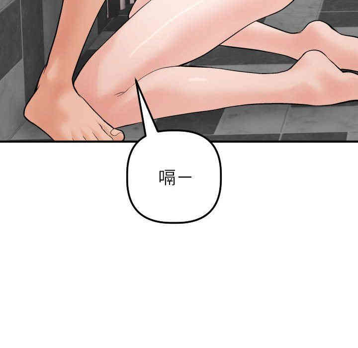 第32张