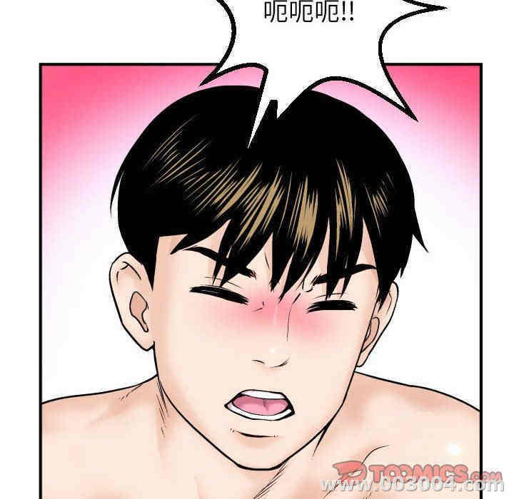 第39张