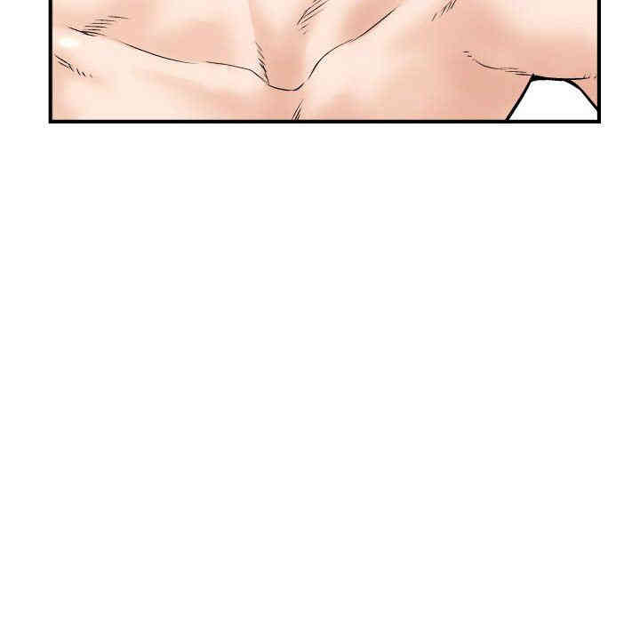 第41张