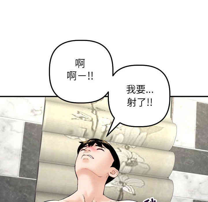 第43张