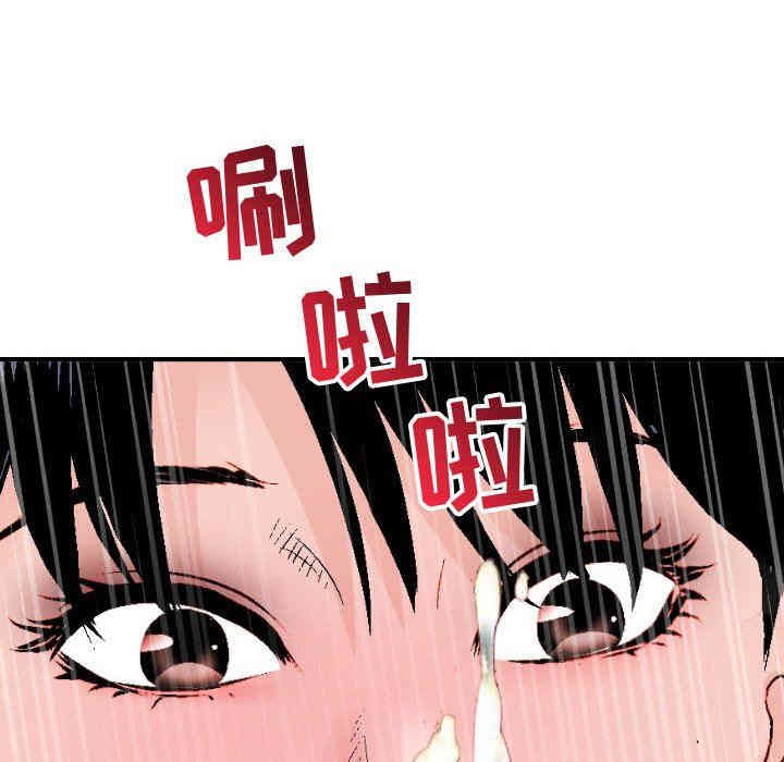 第50张