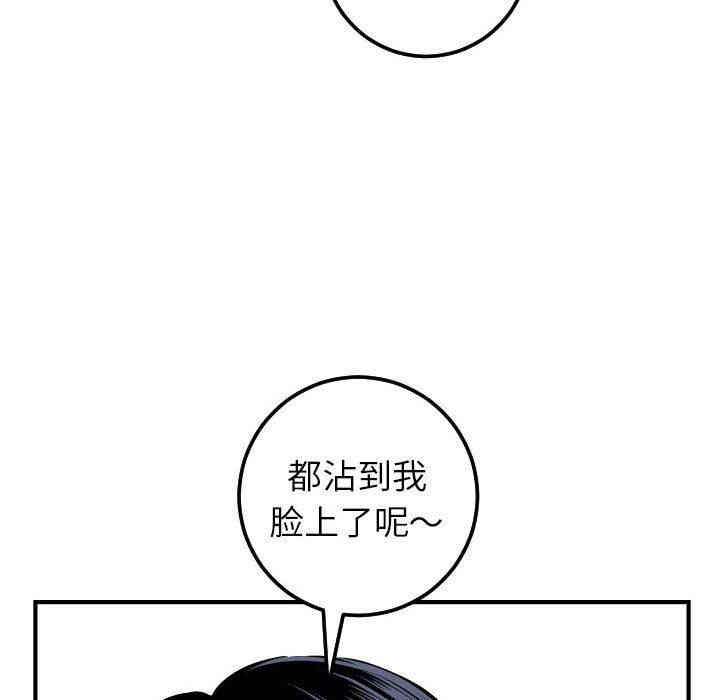 第53张