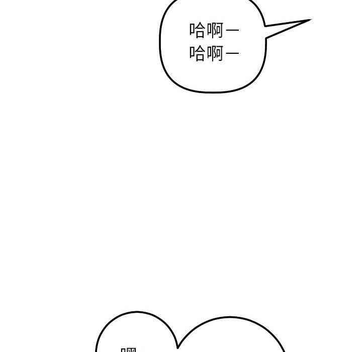 第57张