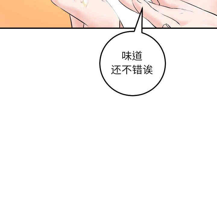 第62张