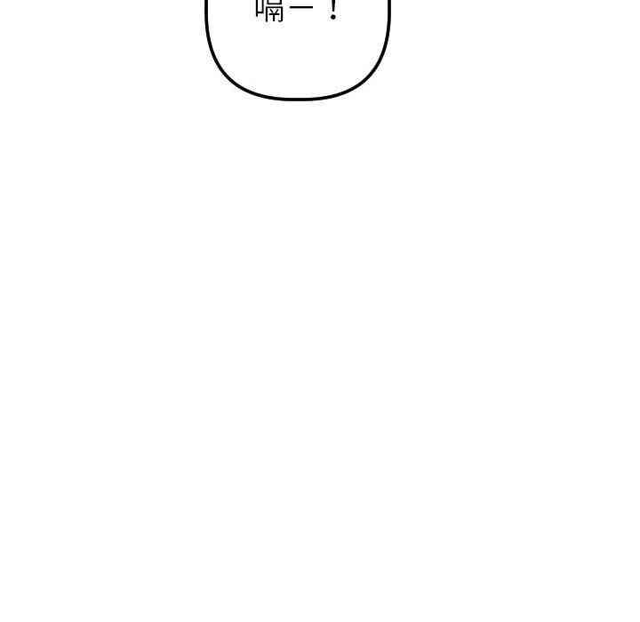 第73张