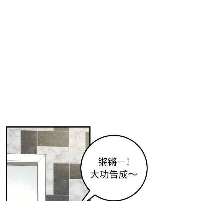 第79张