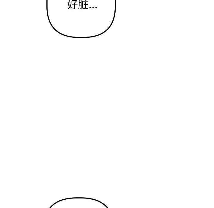 第93张