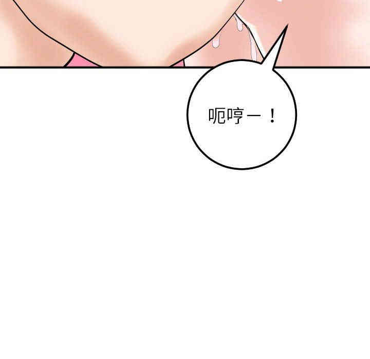 第98张
