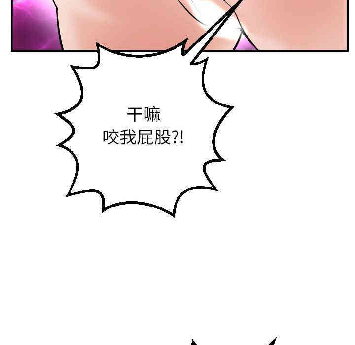 第107张