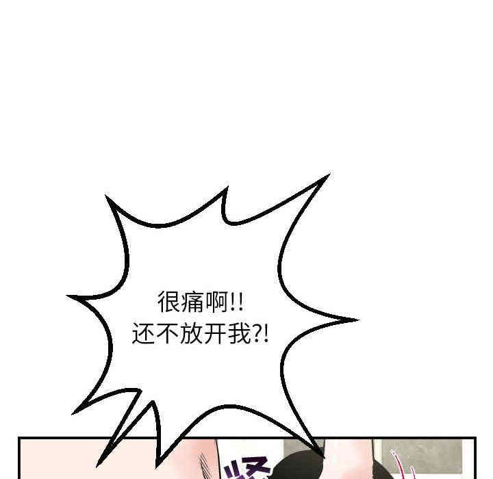 第114张