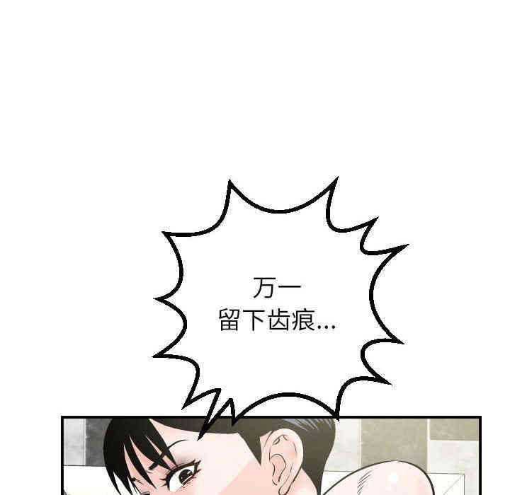 第118张