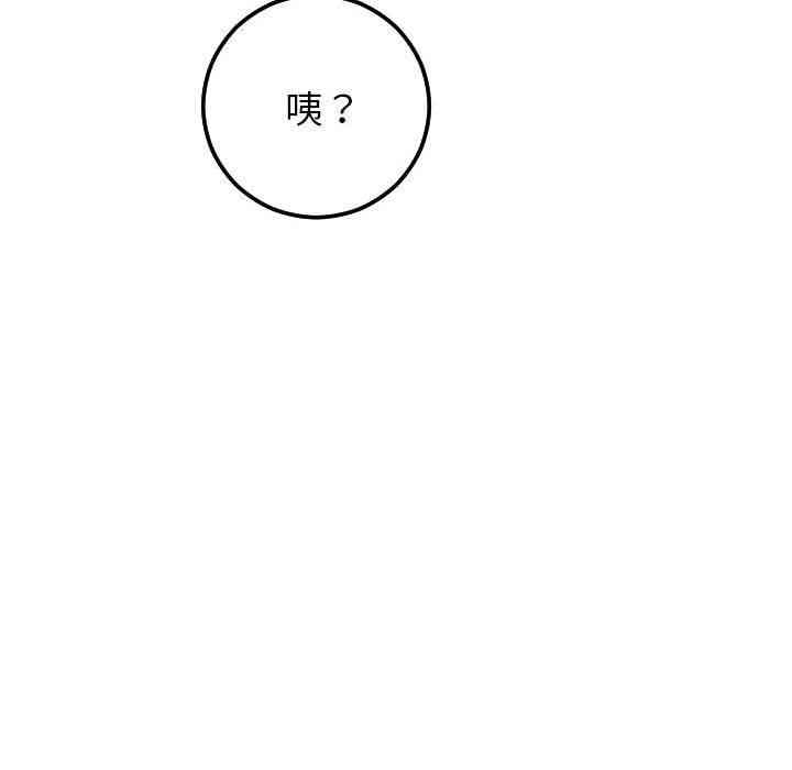 第122张