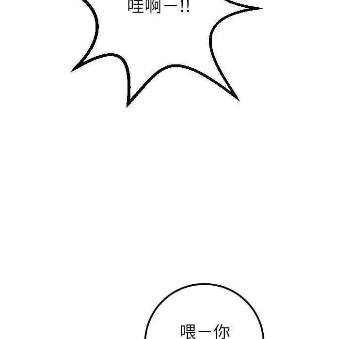 第128张