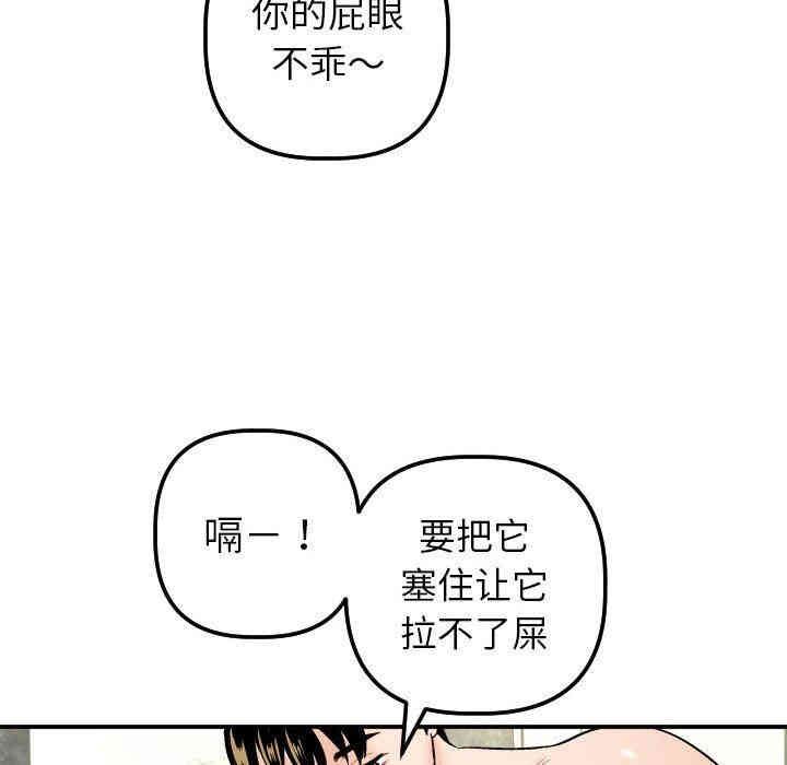 第131张