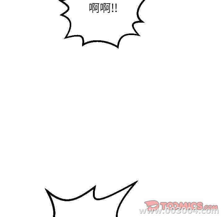 第136张
