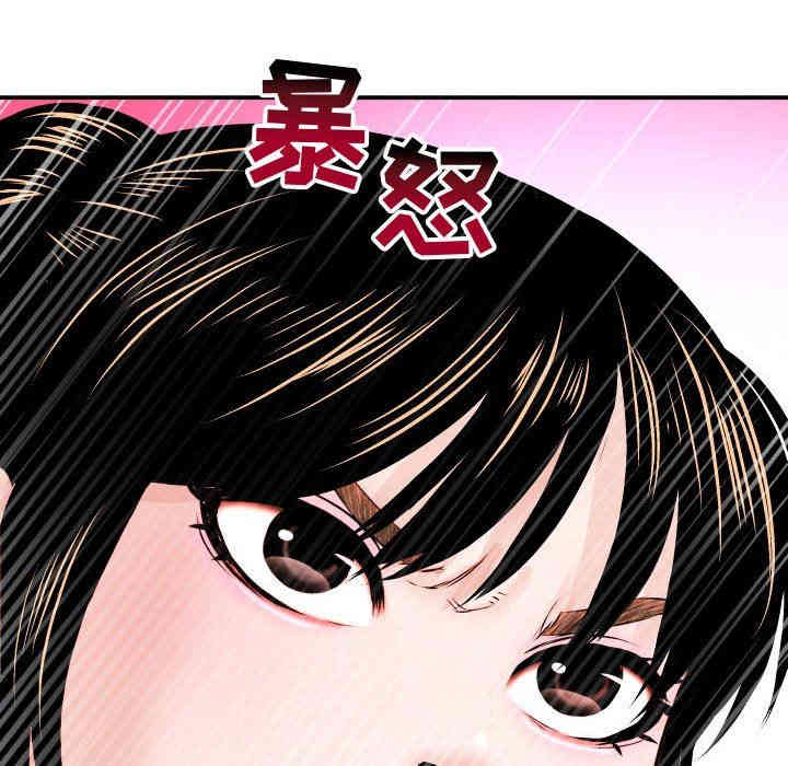 第153张
