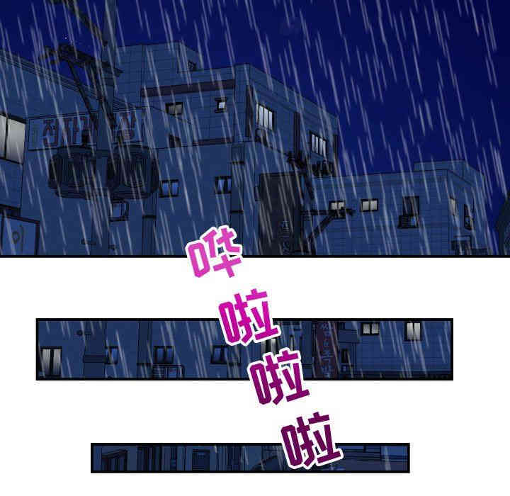 第37张