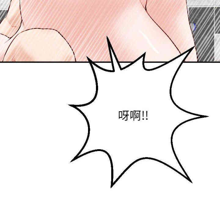 第48张