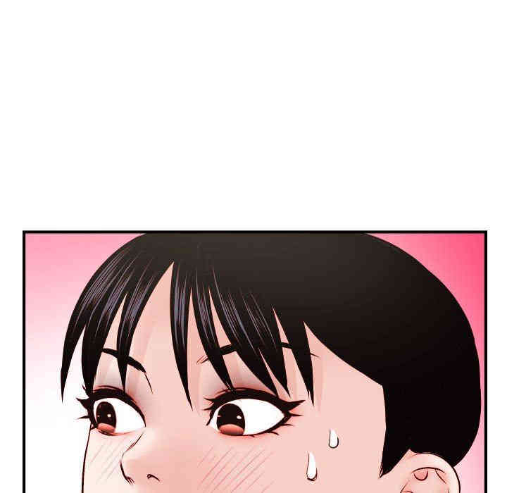 第49张
