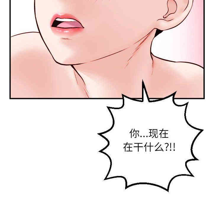 第52张