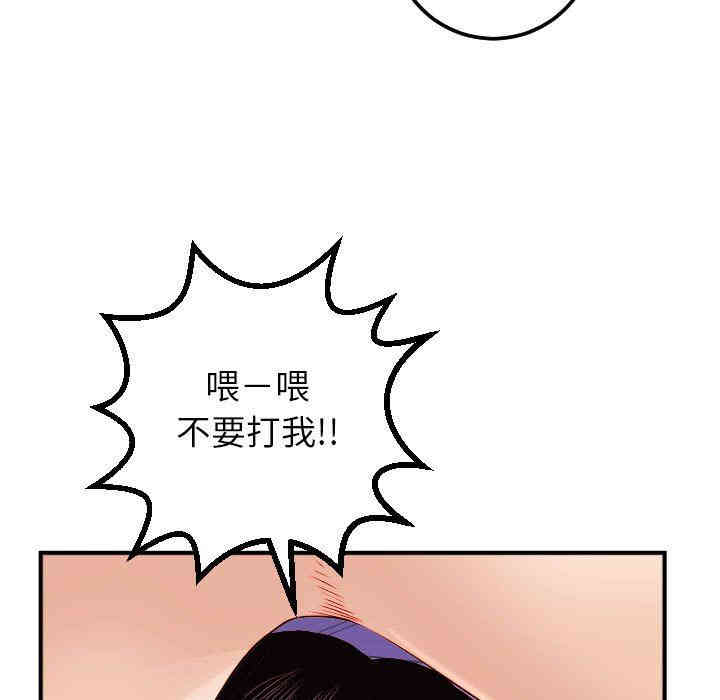第57张
