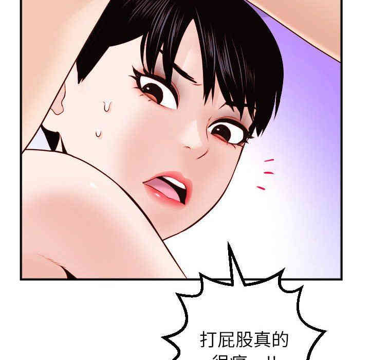 第60张
