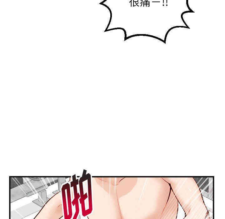 第62张