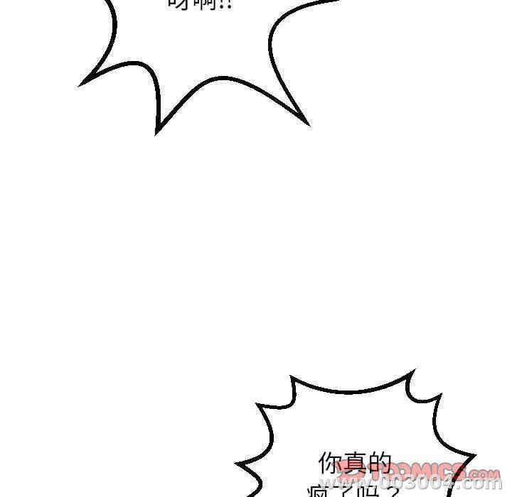 第66张