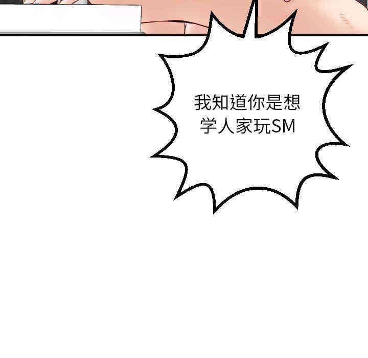 第70张