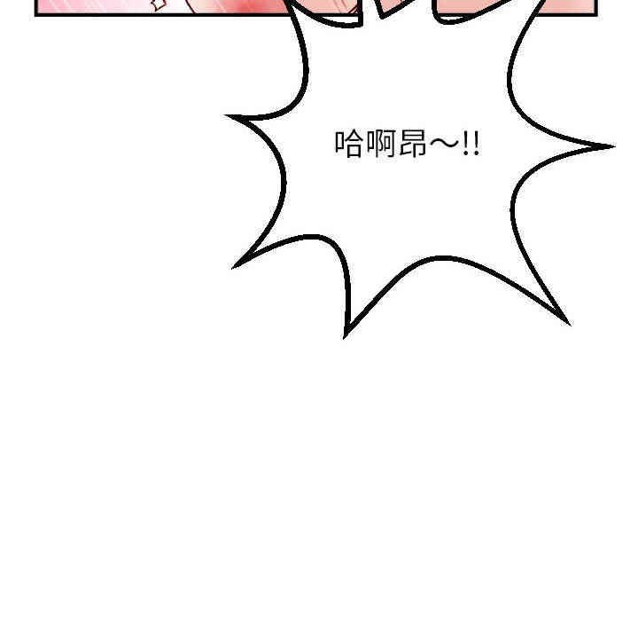 第79张