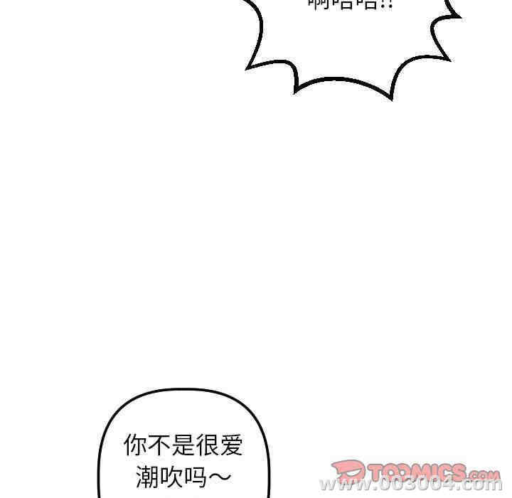 第90张