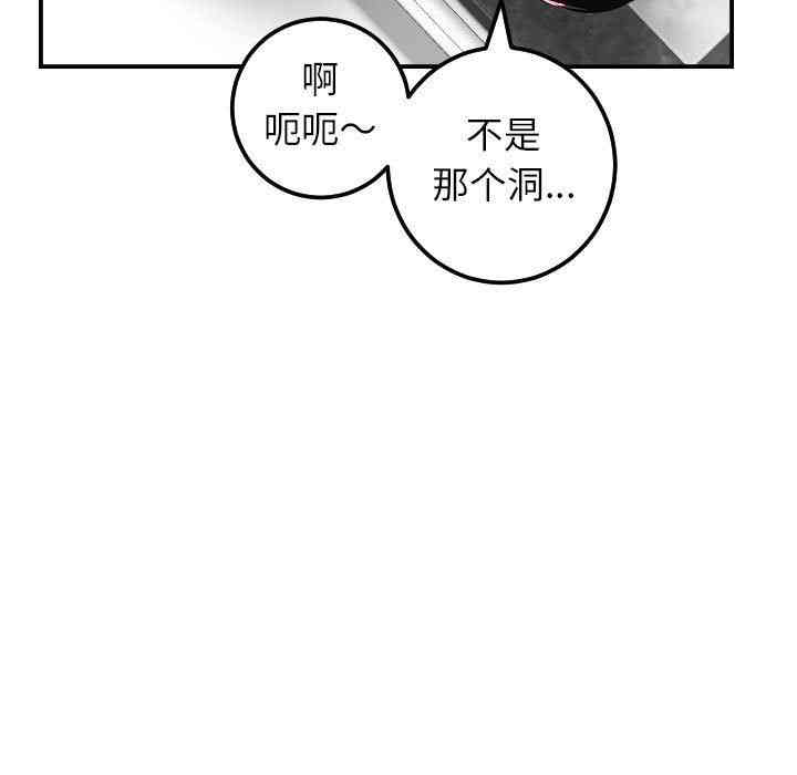 第93张