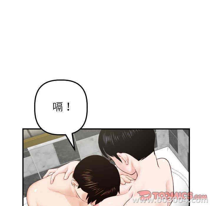 第125张