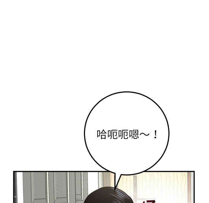 第143张