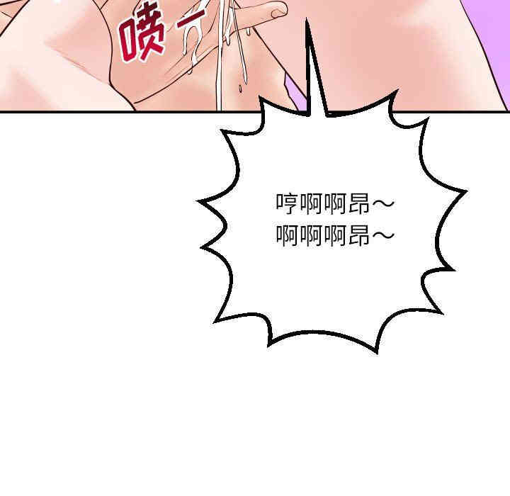 第3张