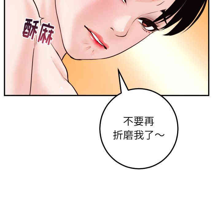 第7张