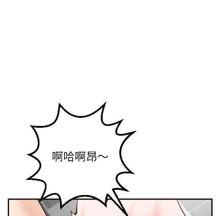 第13张