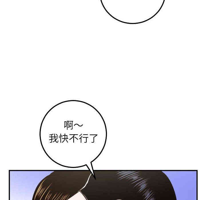 第18张