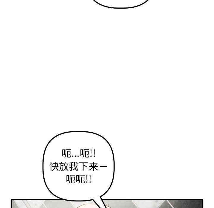 第38张