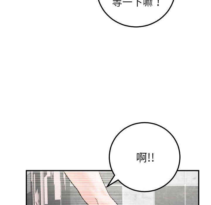 第42张
