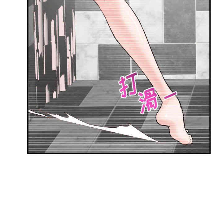 第43张