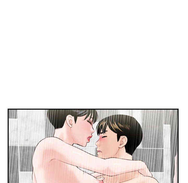 第89张
