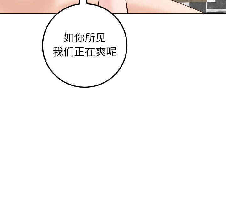 第109张
