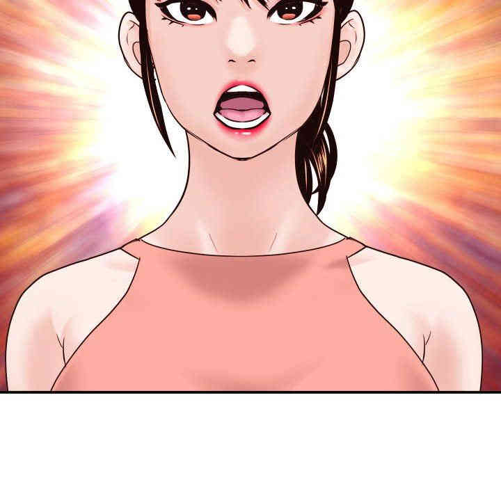 第113张