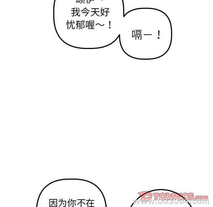 第120张