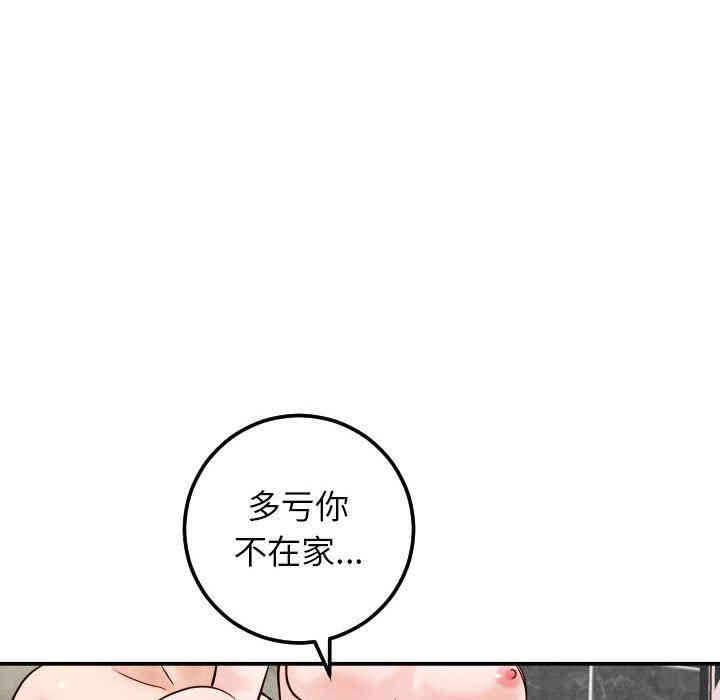 第126张
